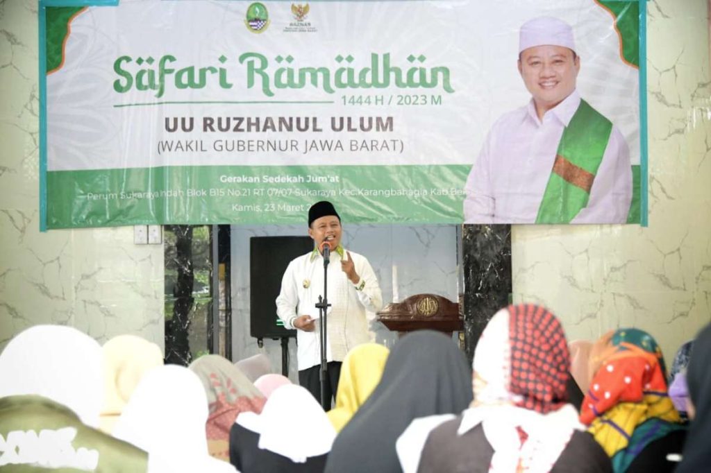 Wakil Gubernur Jabar, Uu Ruzhanul Ulum